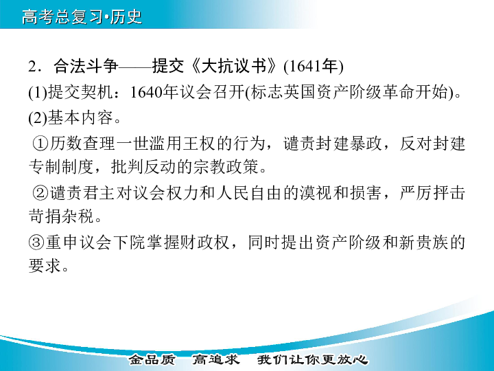 探索2024天天彩,全年免费资料,科学释义解释落实