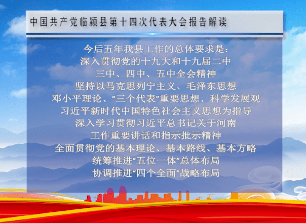 澳门一肖一特100精准免费,全面贯彻解释落实