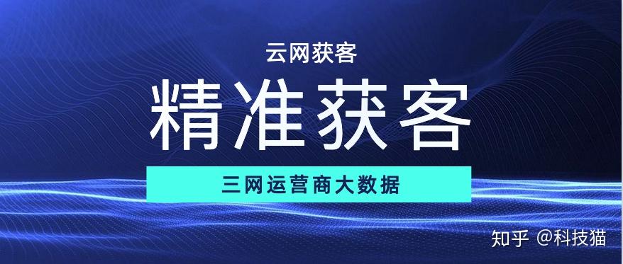 2024新奥精准版资料,联通解释解析落实