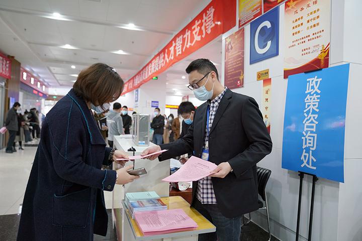 唐山最新招聘动态及求职指南