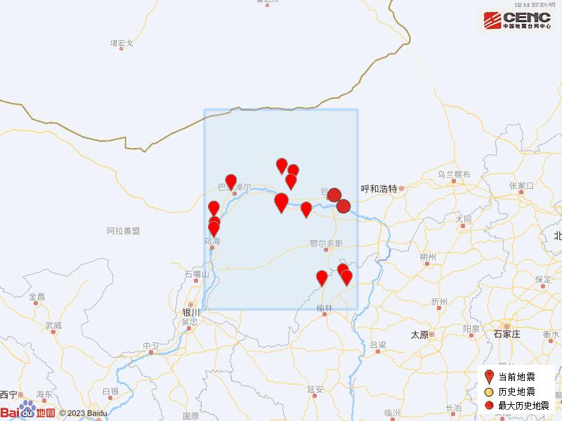 最新地震消息包头，全面解析与深度探讨