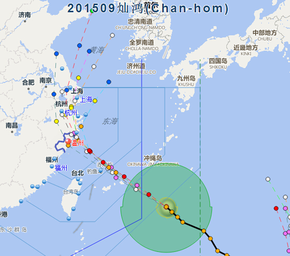 最新温州实时台风路径报告